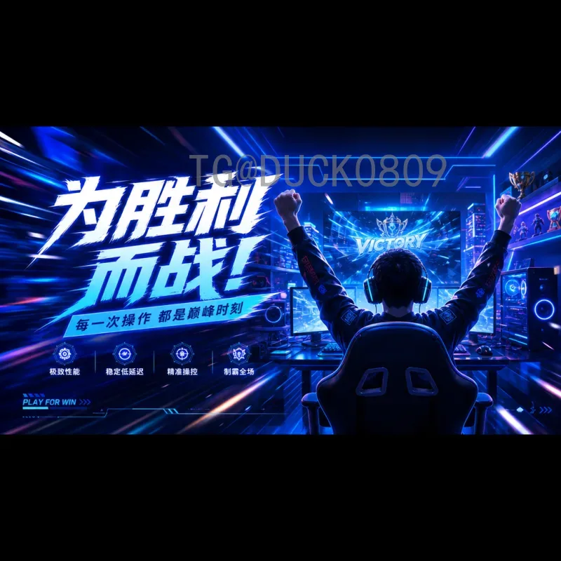 2026国际足联世界杯阿根廷队最新消息：卫冕冠军的备战动态与阵容展望
