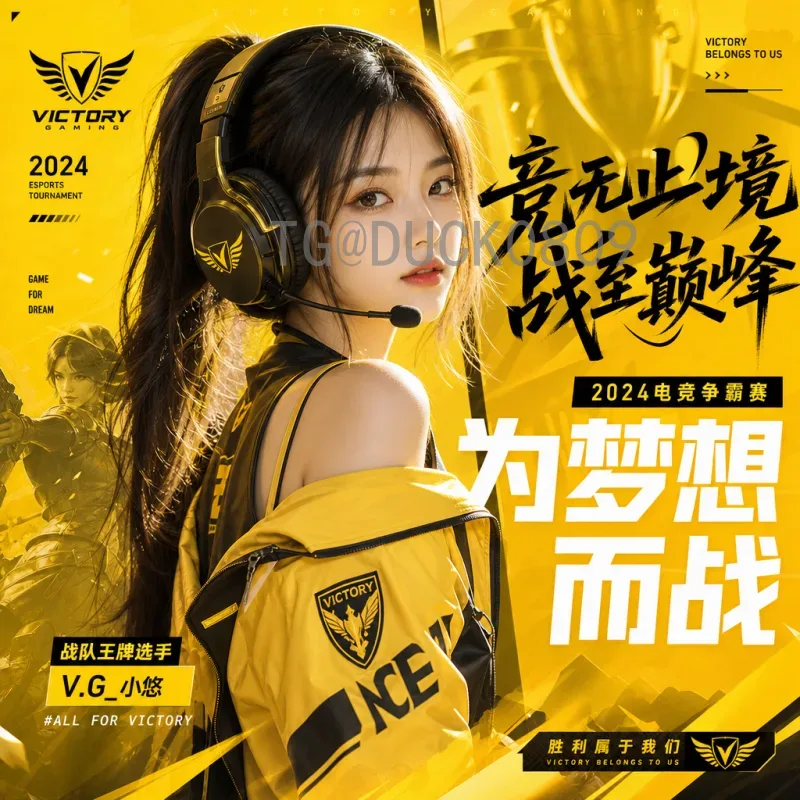 克罗地亚国家队比赛前瞻：战术分析与胜负预测