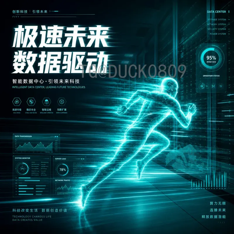 世界杯历史纪录：那些尘封与闪耀的足坛传奇